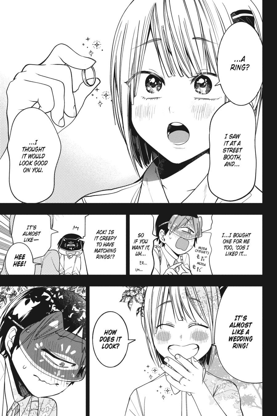 Youkai Gakkou no Sensei Hajimemashita! chapter 69 page 6