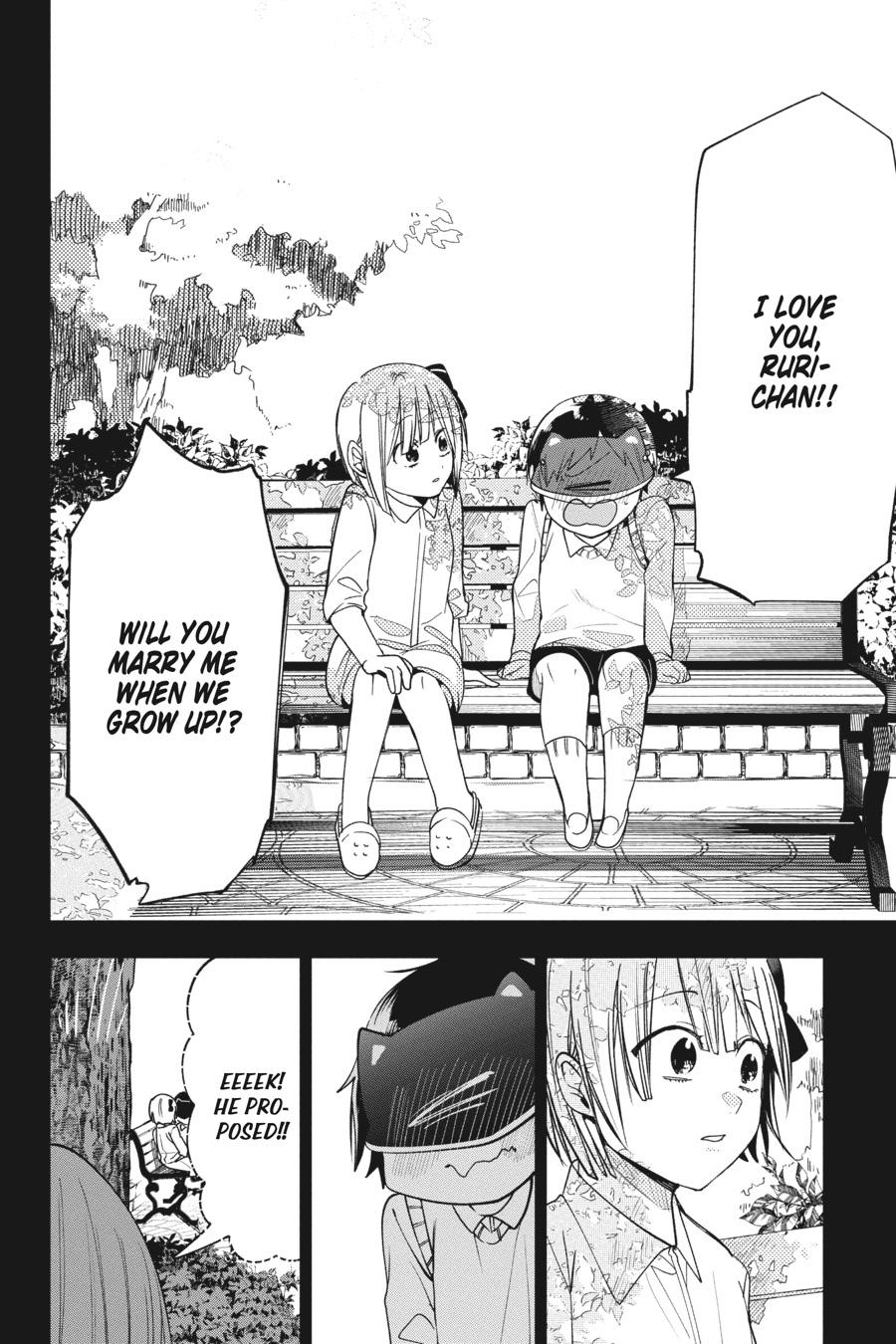 Youkai Gakkou no Sensei Hajimemashita! chapter 69 page 7