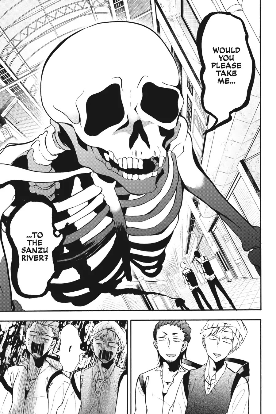 Youkai Gakkou no Sensei Hajimemashita! chapter 7 page 11