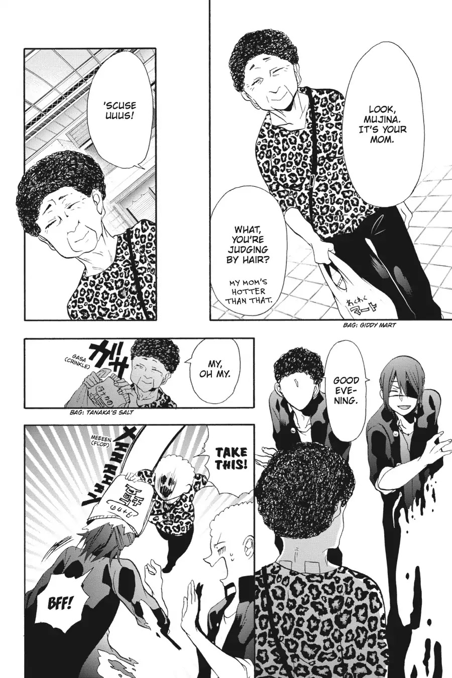 Youkai Gakkou no Sensei Hajimemashita! chapter 7 page 14