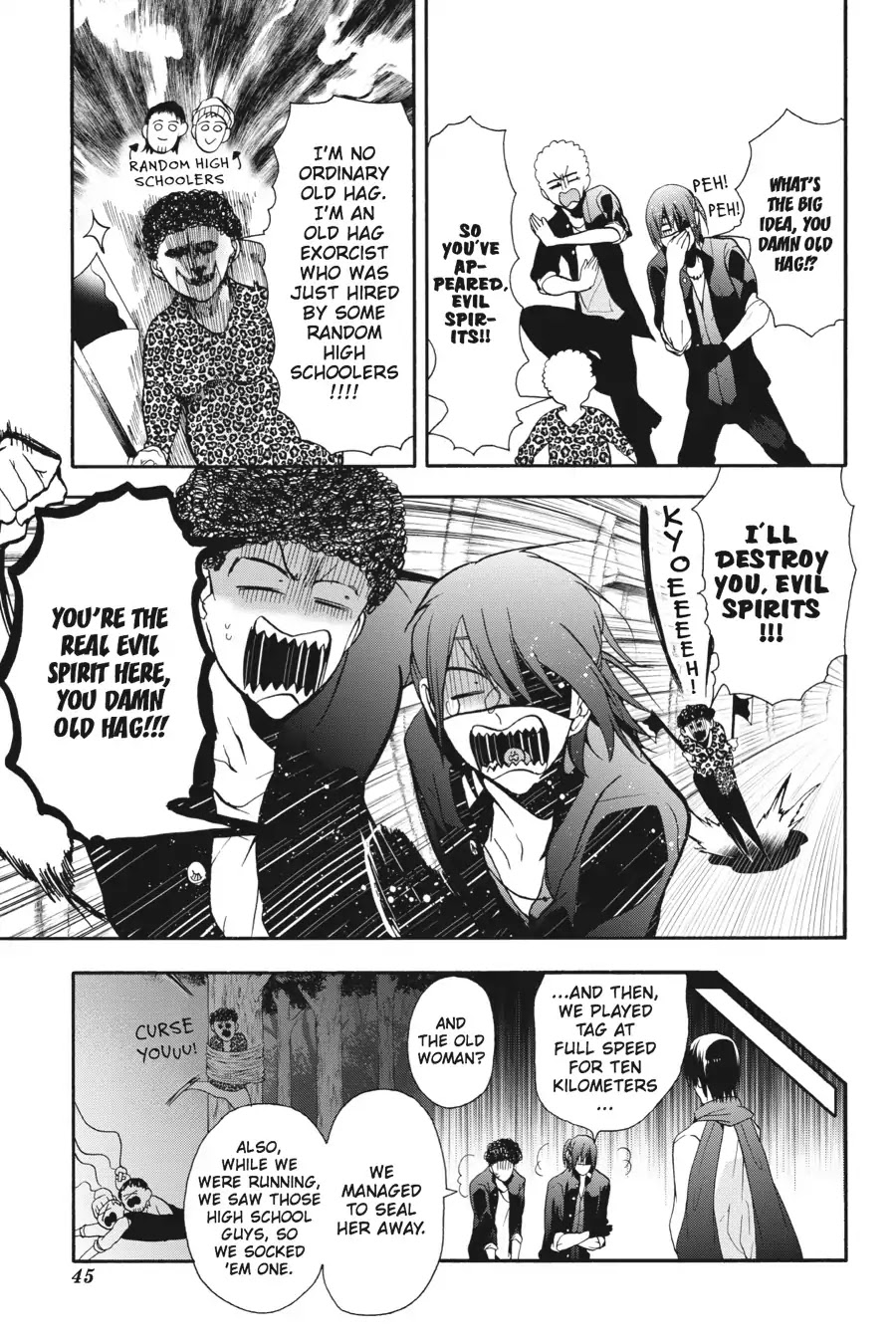 Youkai Gakkou no Sensei Hajimemashita! chapter 7 page 15