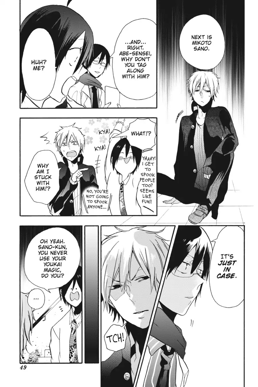 Youkai Gakkou no Sensei Hajimemashita! chapter 7 page 19