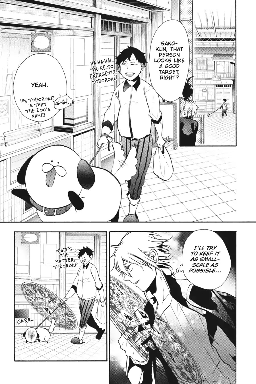 Youkai Gakkou no Sensei Hajimemashita! chapter 7 page 22