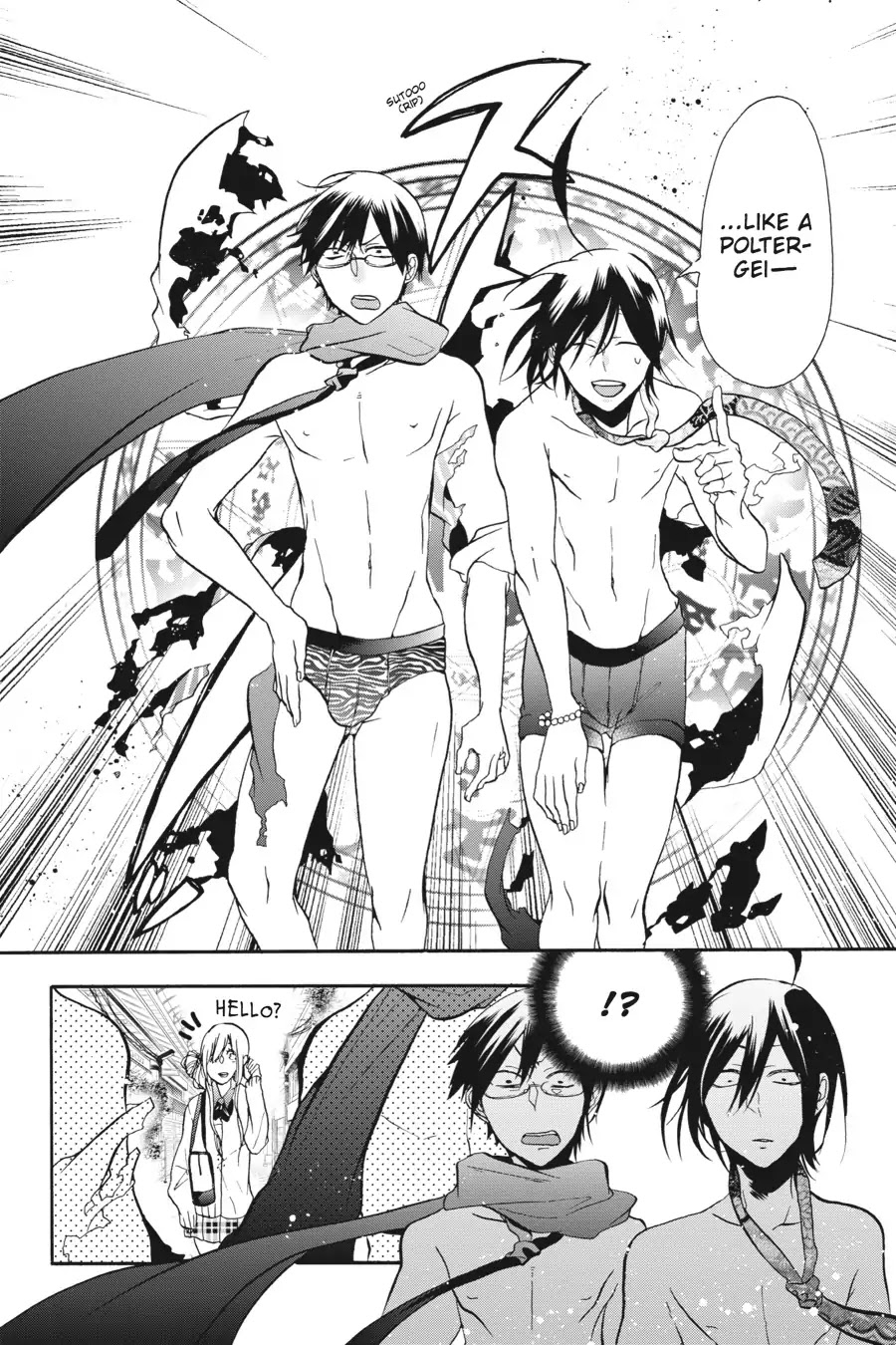 Youkai Gakkou no Sensei Hajimemashita! chapter 7 page 26