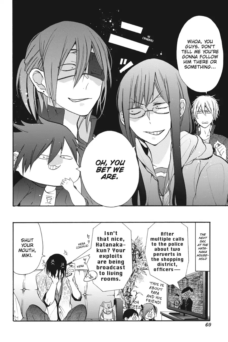 Youkai Gakkou no Sensei Hajimemashita! chapter 7 page 30