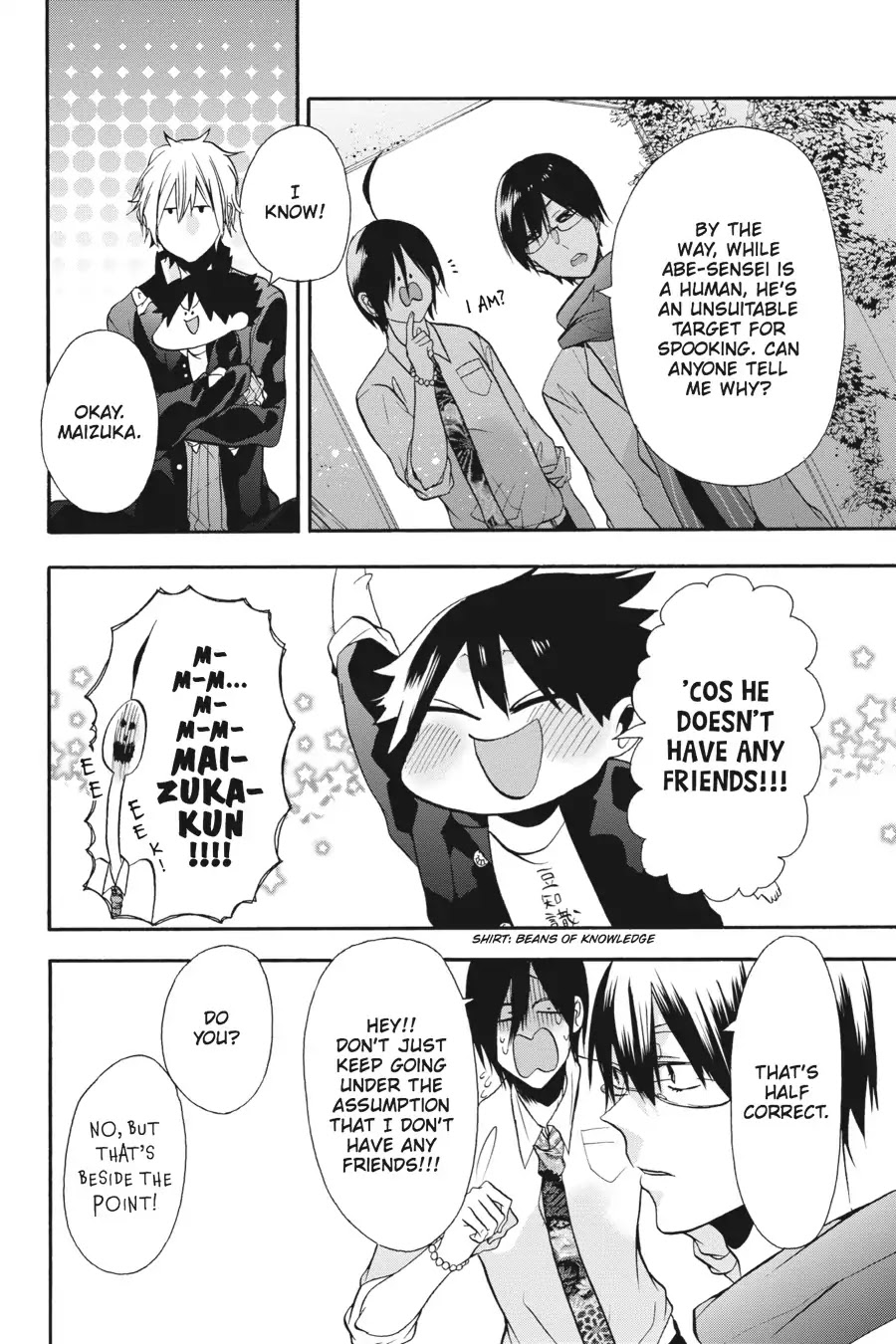 Youkai Gakkou no Sensei Hajimemashita! chapter 7 page 6