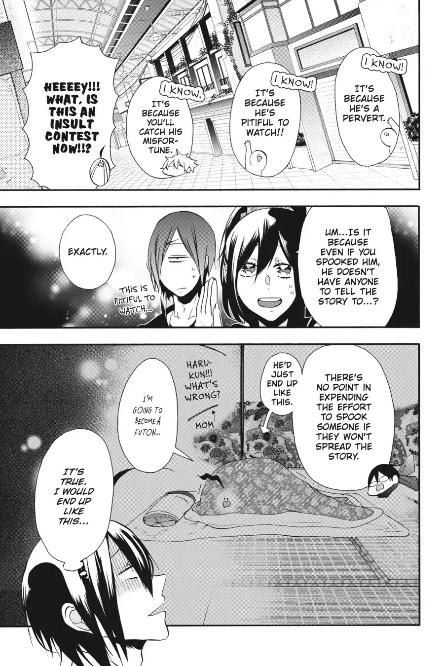 Youkai Gakkou no Sensei Hajimemashita! chapter 7 page 7