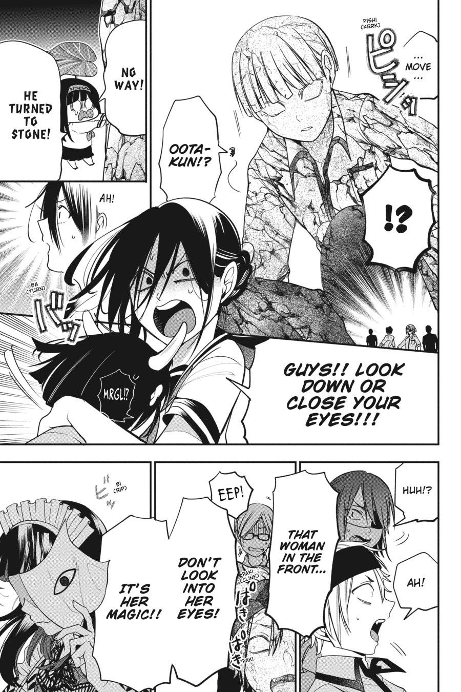 Youkai Gakkou no Sensei Hajimemashita! chapter 71 page 13