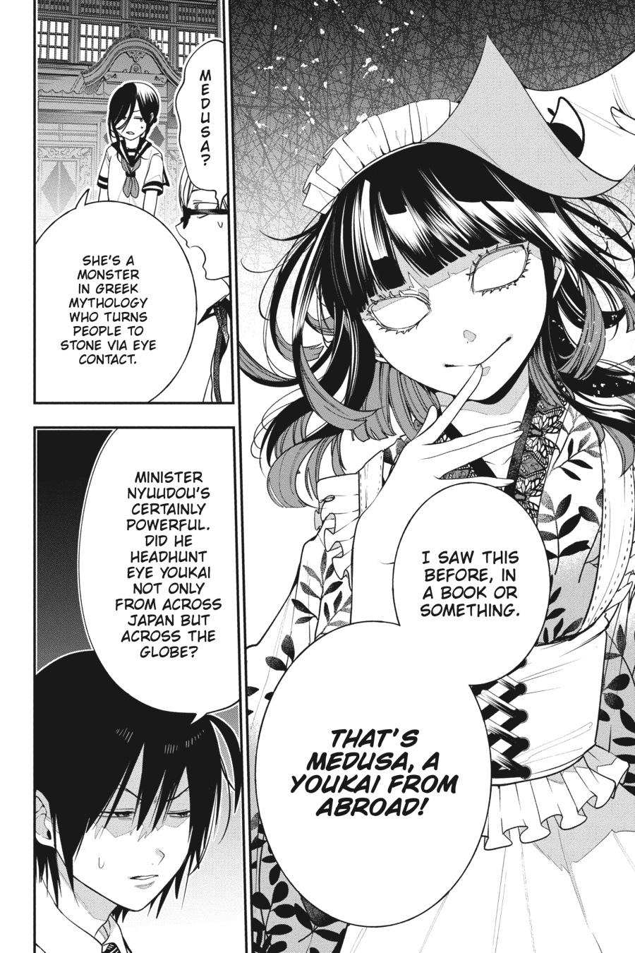 Youkai Gakkou no Sensei Hajimemashita! chapter 71 page 14