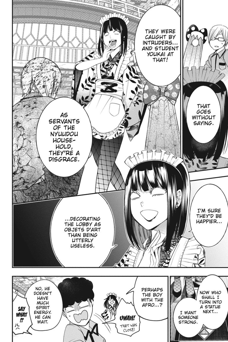 Youkai Gakkou no Sensei Hajimemashita! chapter 71 page 16