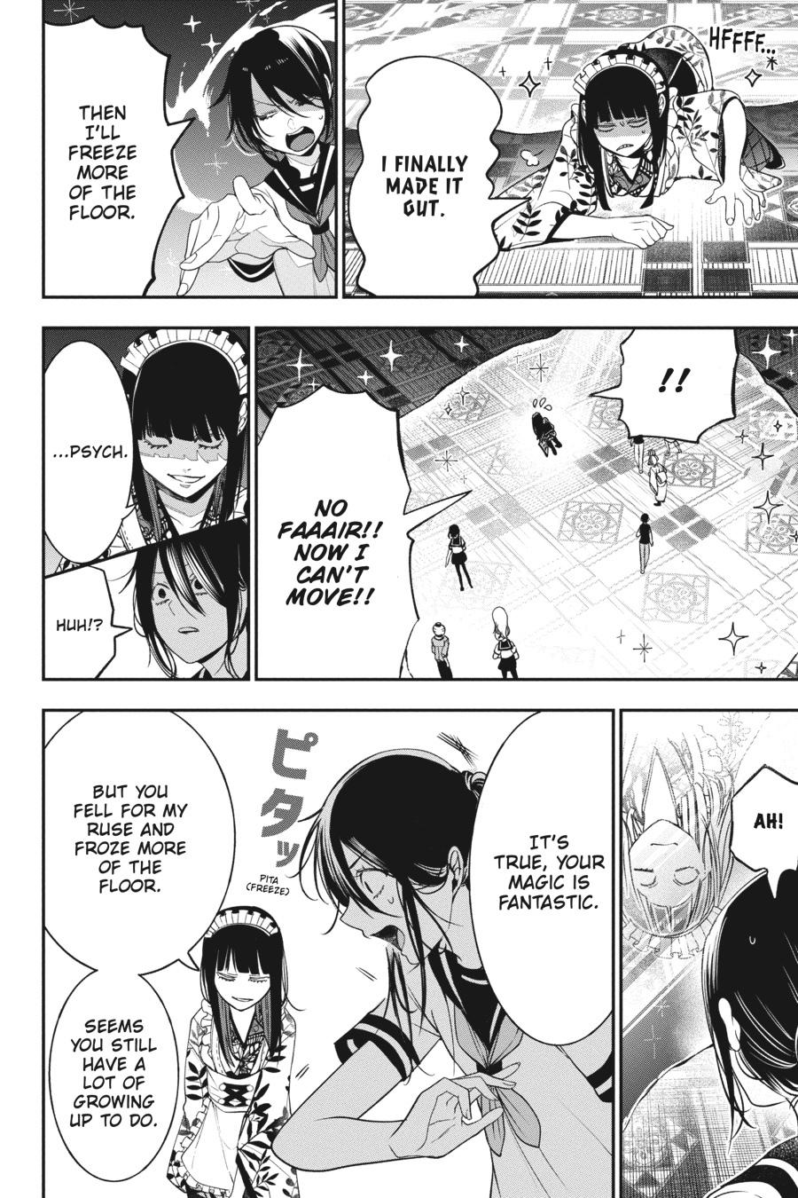 Youkai Gakkou no Sensei Hajimemashita! chapter 71 page 18