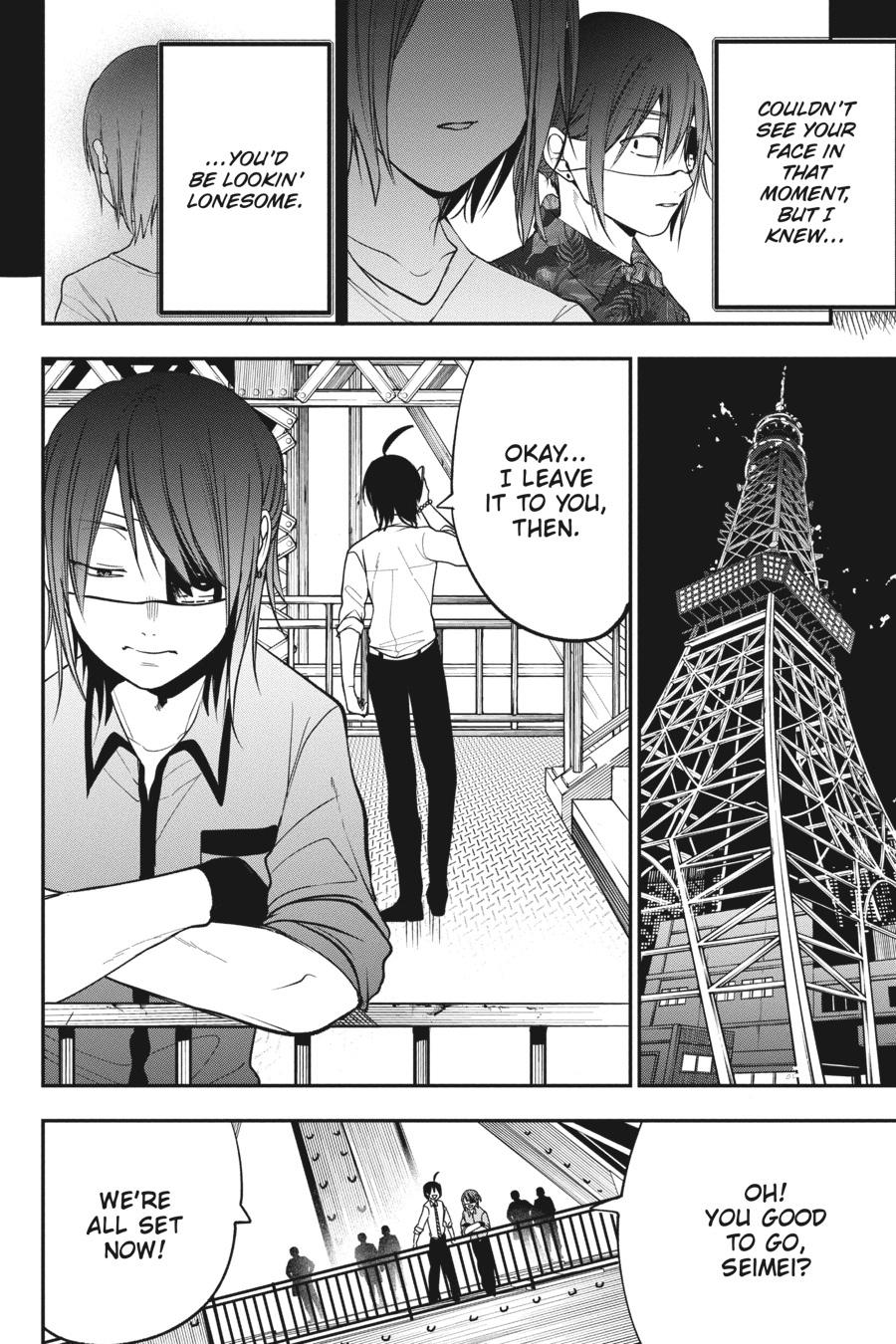 Youkai Gakkou no Sensei Hajimemashita! chapter 71 page 2