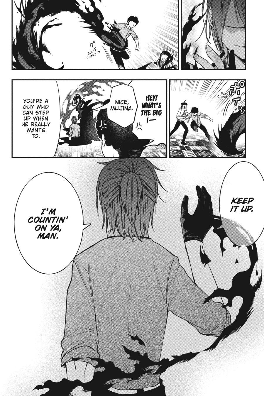 Youkai Gakkou no Sensei Hajimemashita! chapter 71 page 24