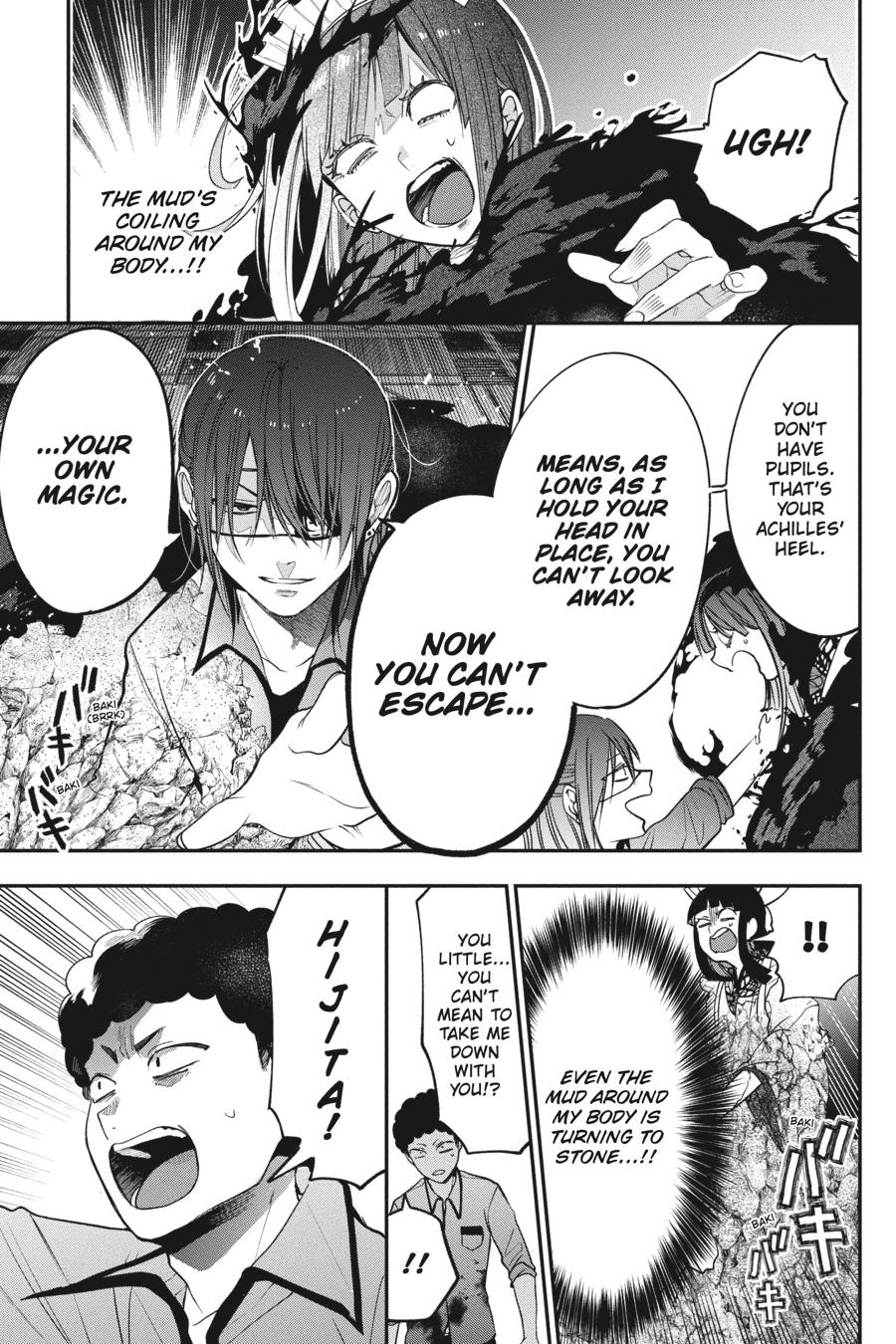 Youkai Gakkou no Sensei Hajimemashita! chapter 71 page 25