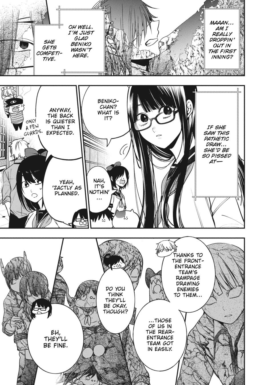 Youkai Gakkou no Sensei Hajimemashita! chapter 71 page 27