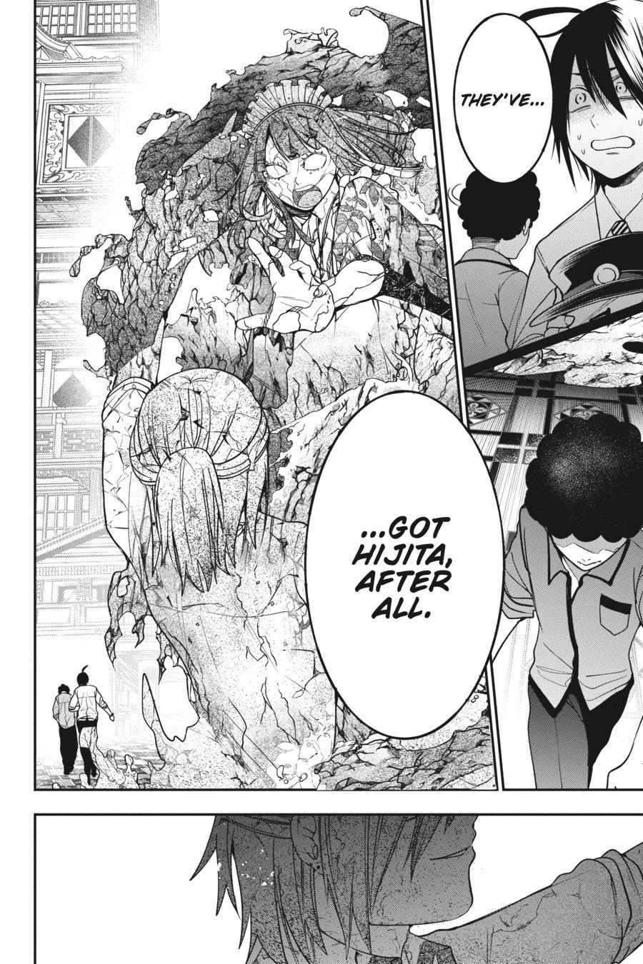 Youkai Gakkou no Sensei Hajimemashita! chapter 71 page 28