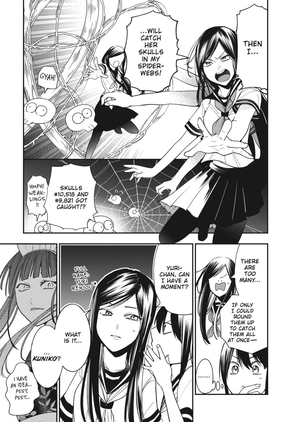 Youkai Gakkou no Sensei Hajimemashita! chapter 72 page 11