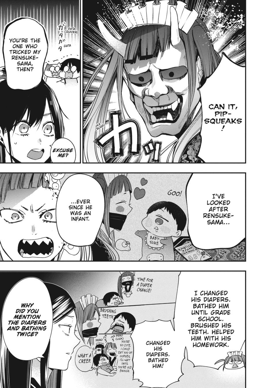 Youkai Gakkou no Sensei Hajimemashita! chapter 72 page 13