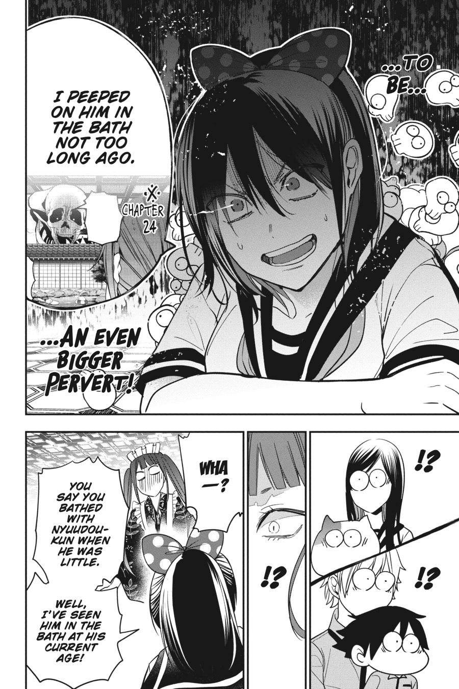 Youkai Gakkou no Sensei Hajimemashita! chapter 72 page 16