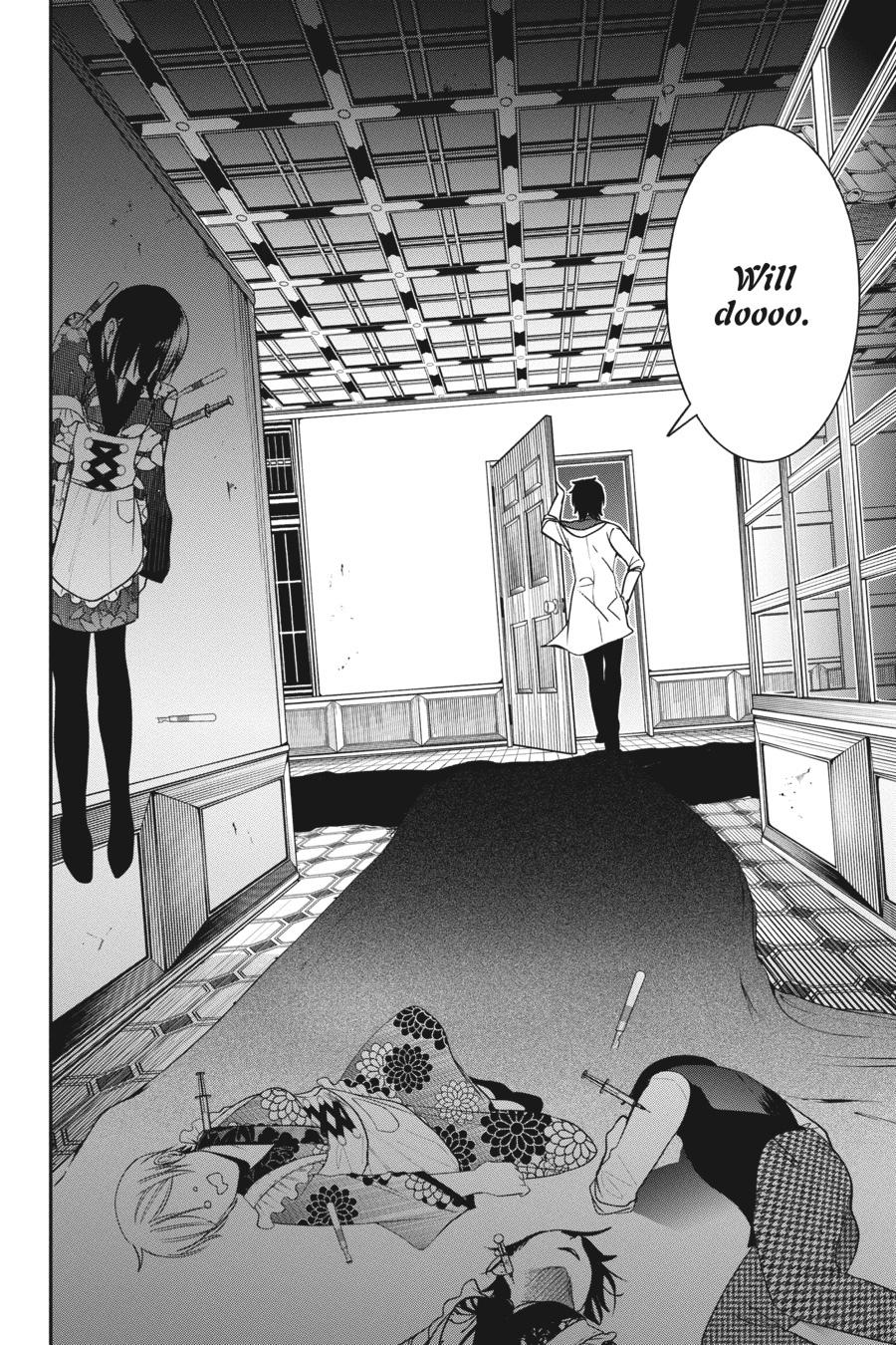 Youkai Gakkou no Sensei Hajimemashita! chapter 72 page 24