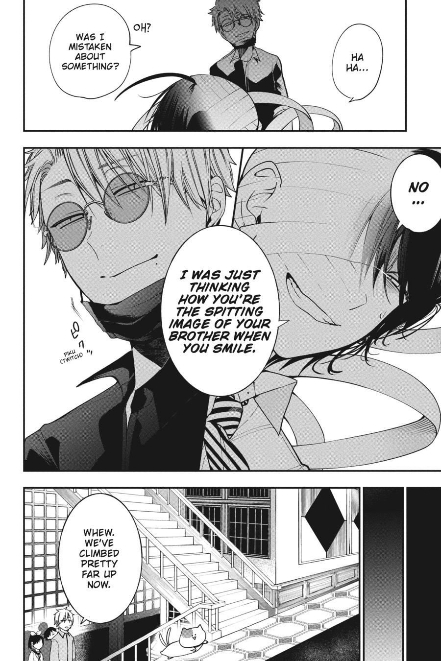 Youkai Gakkou no Sensei Hajimemashita! chapter 72 page 6