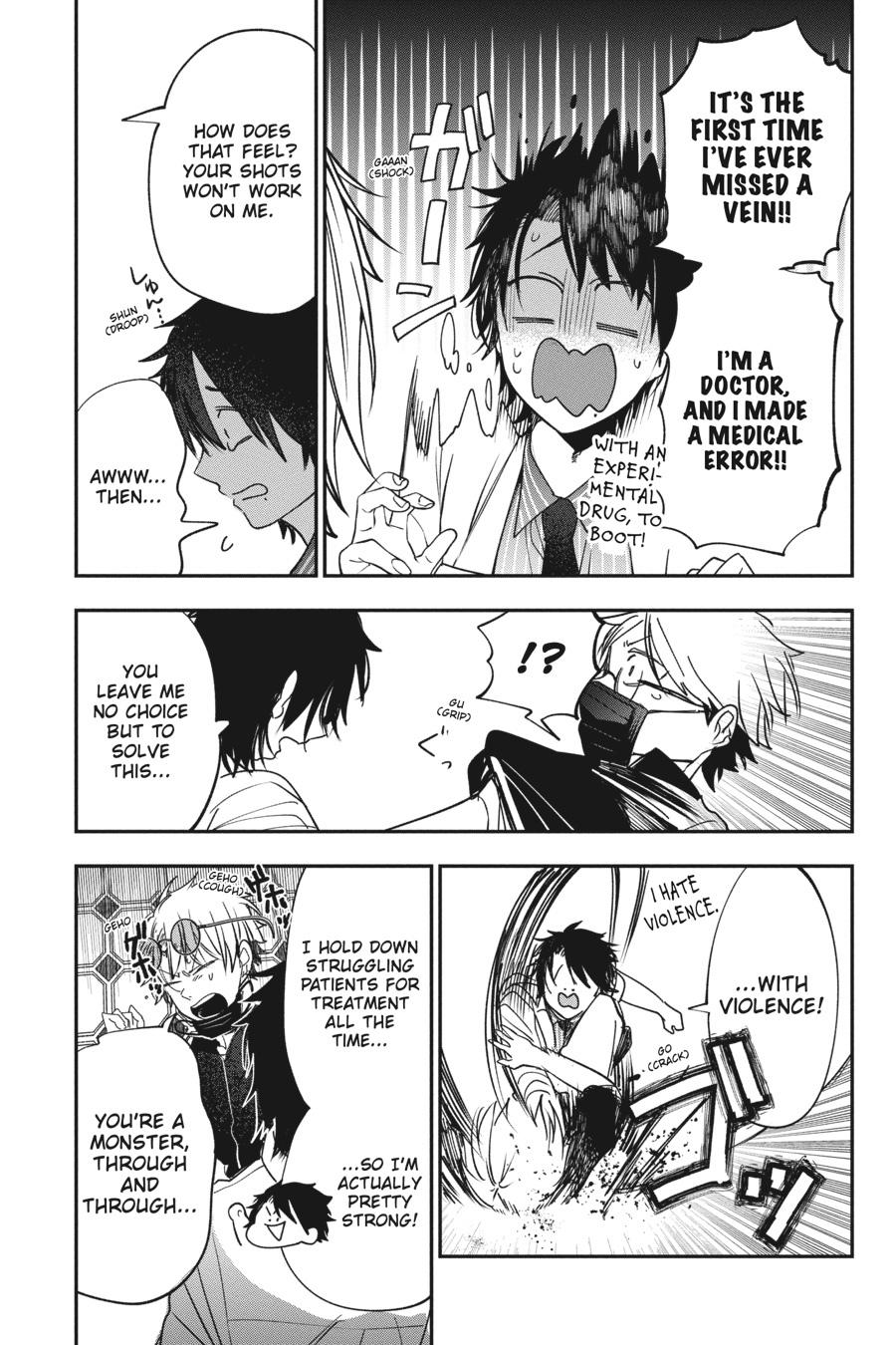 Youkai Gakkou no Sensei Hajimemashita! chapter 73 page 15