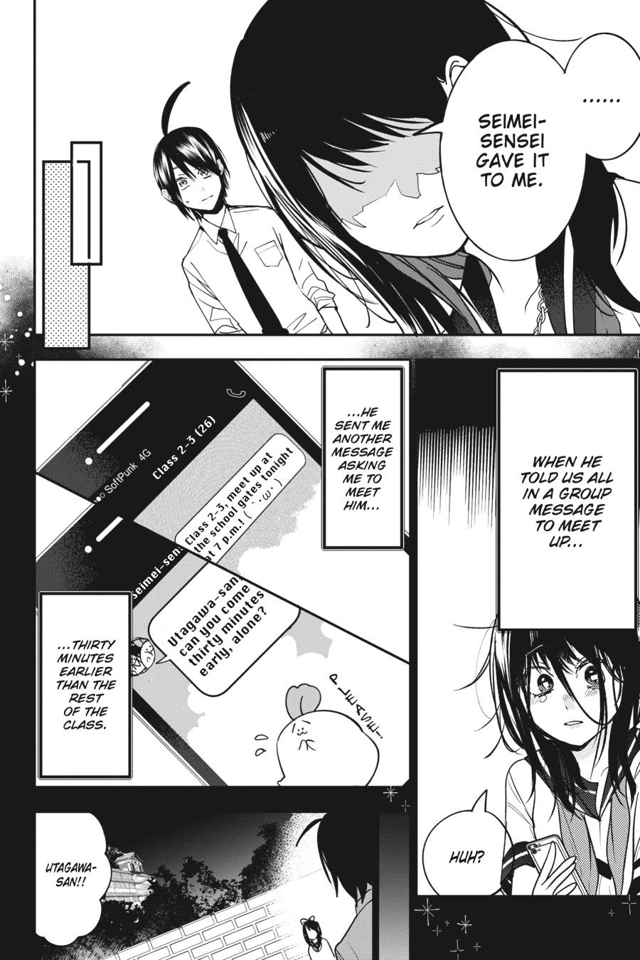 Youkai Gakkou no Sensei Hajimemashita! chapter 73 page 24