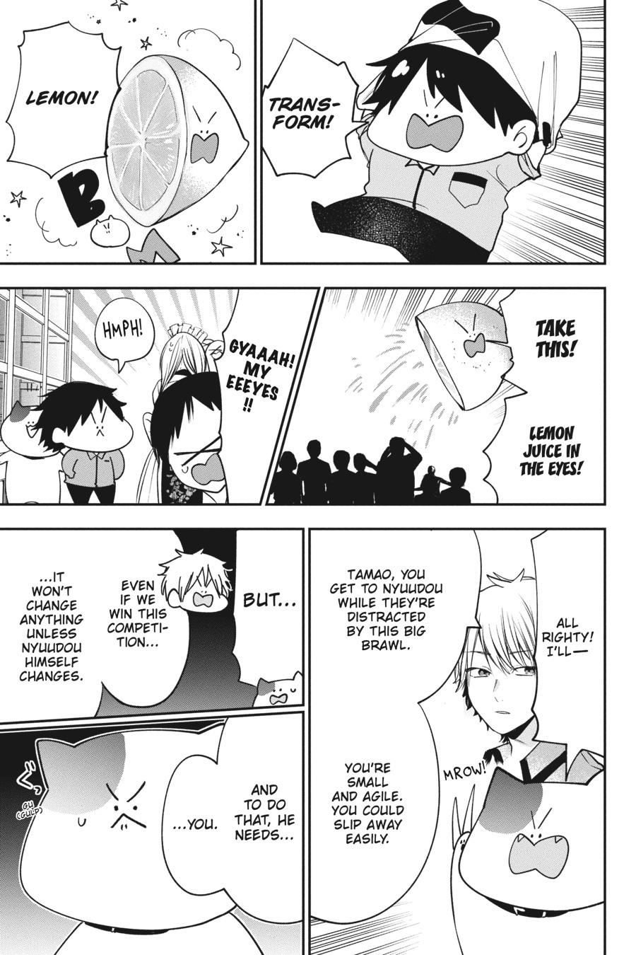 Youkai Gakkou no Sensei Hajimemashita! chapter 73 page 9