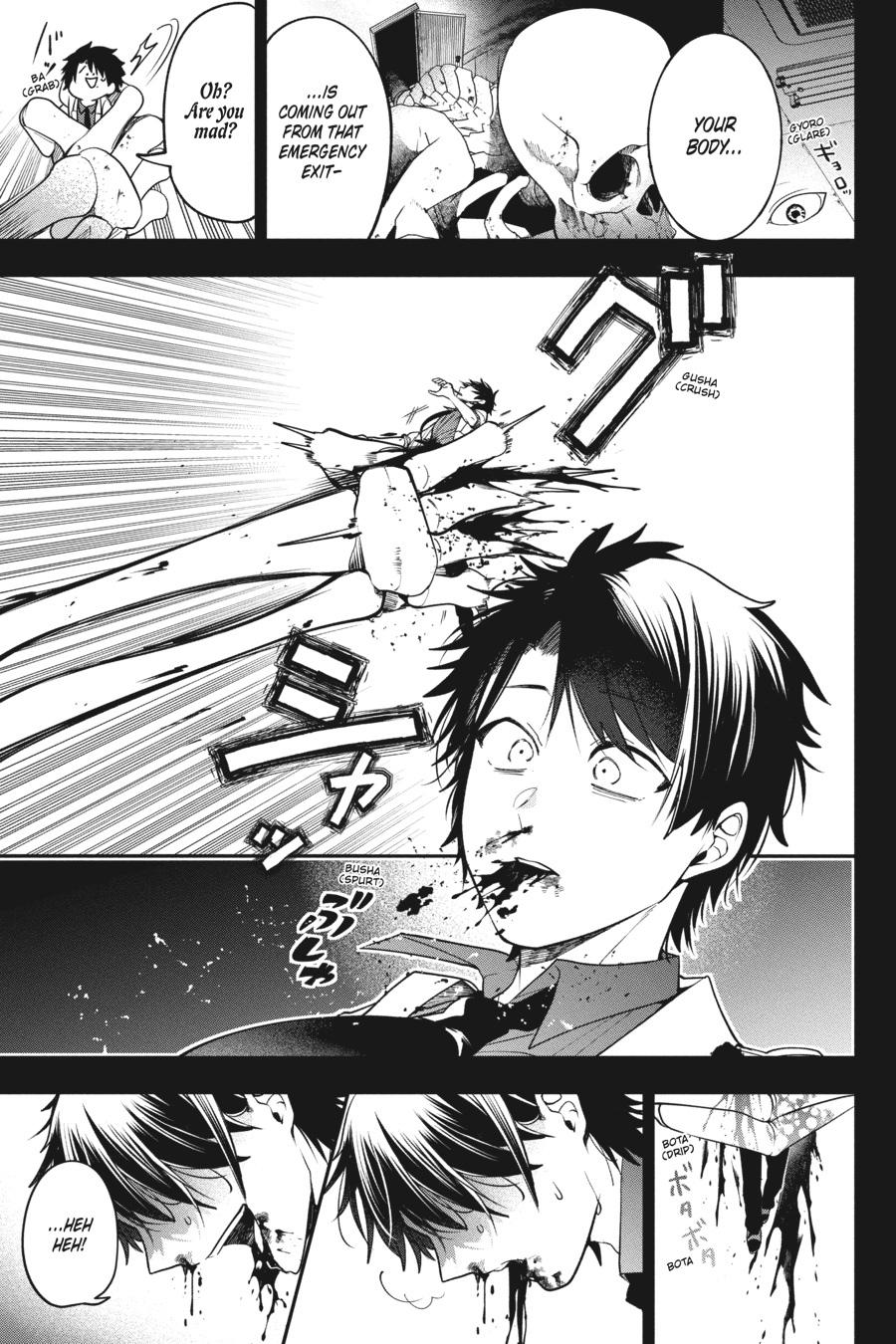 Youkai Gakkou no Sensei Hajimemashita! chapter 74 page 10