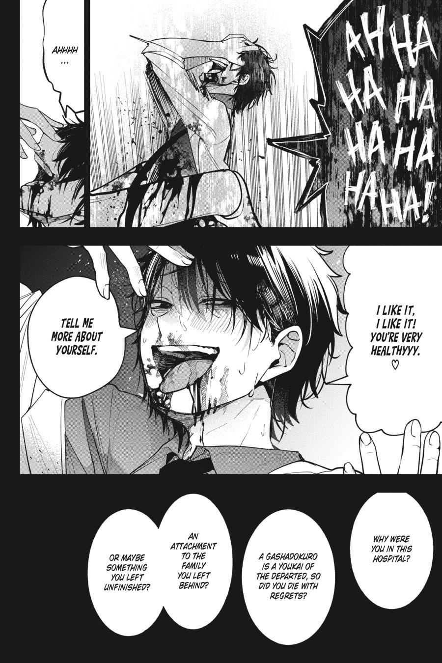 Youkai Gakkou no Sensei Hajimemashita! chapter 74 page 11