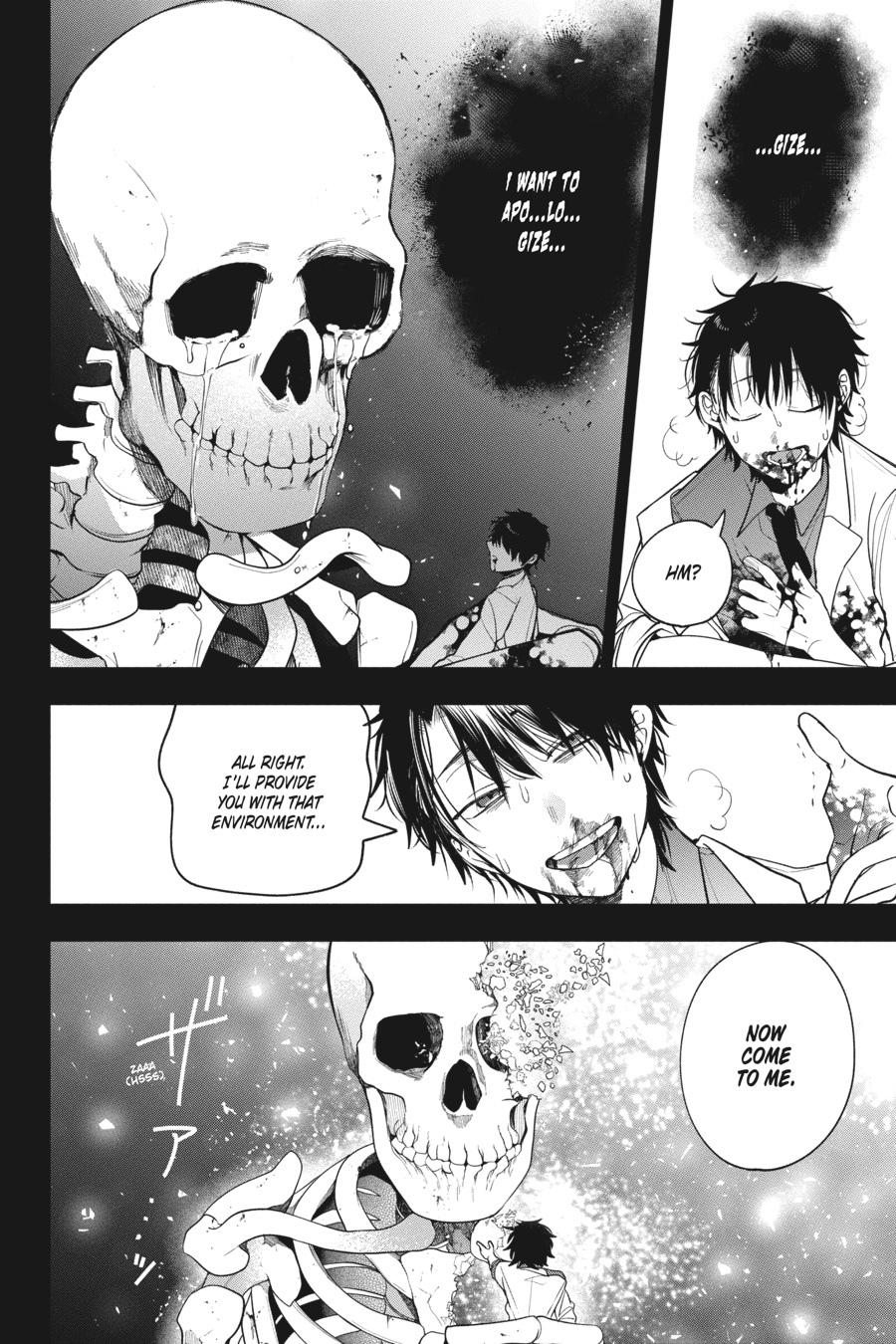 Youkai Gakkou no Sensei Hajimemashita! chapter 74 page 13