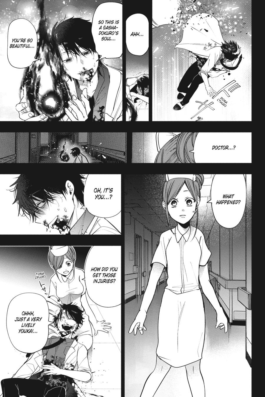 Youkai Gakkou no Sensei Hajimemashita! chapter 74 page 14