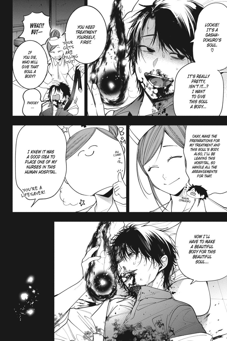 Youkai Gakkou no Sensei Hajimemashita! chapter 74 page 15