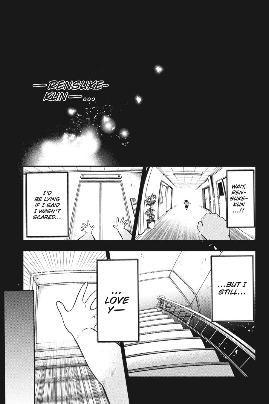 Youkai Gakkou no Sensei Hajimemashita! chapter 74 page 16