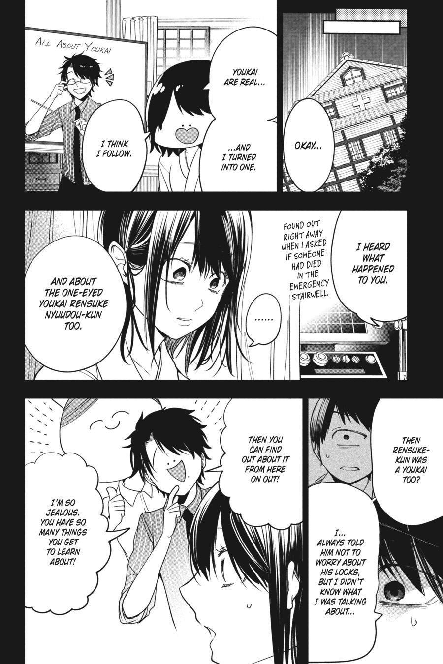 Youkai Gakkou no Sensei Hajimemashita! chapter 74 page 19