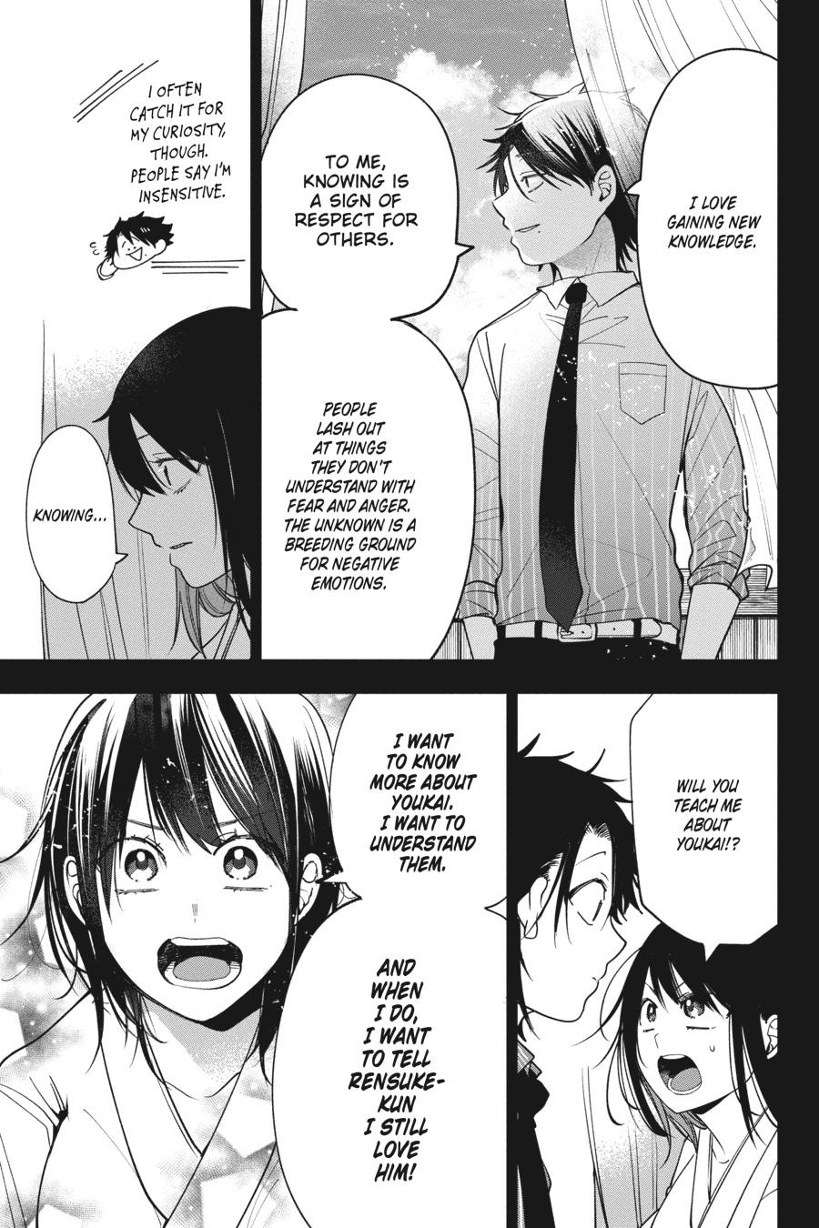 Youkai Gakkou no Sensei Hajimemashita! chapter 74 page 20