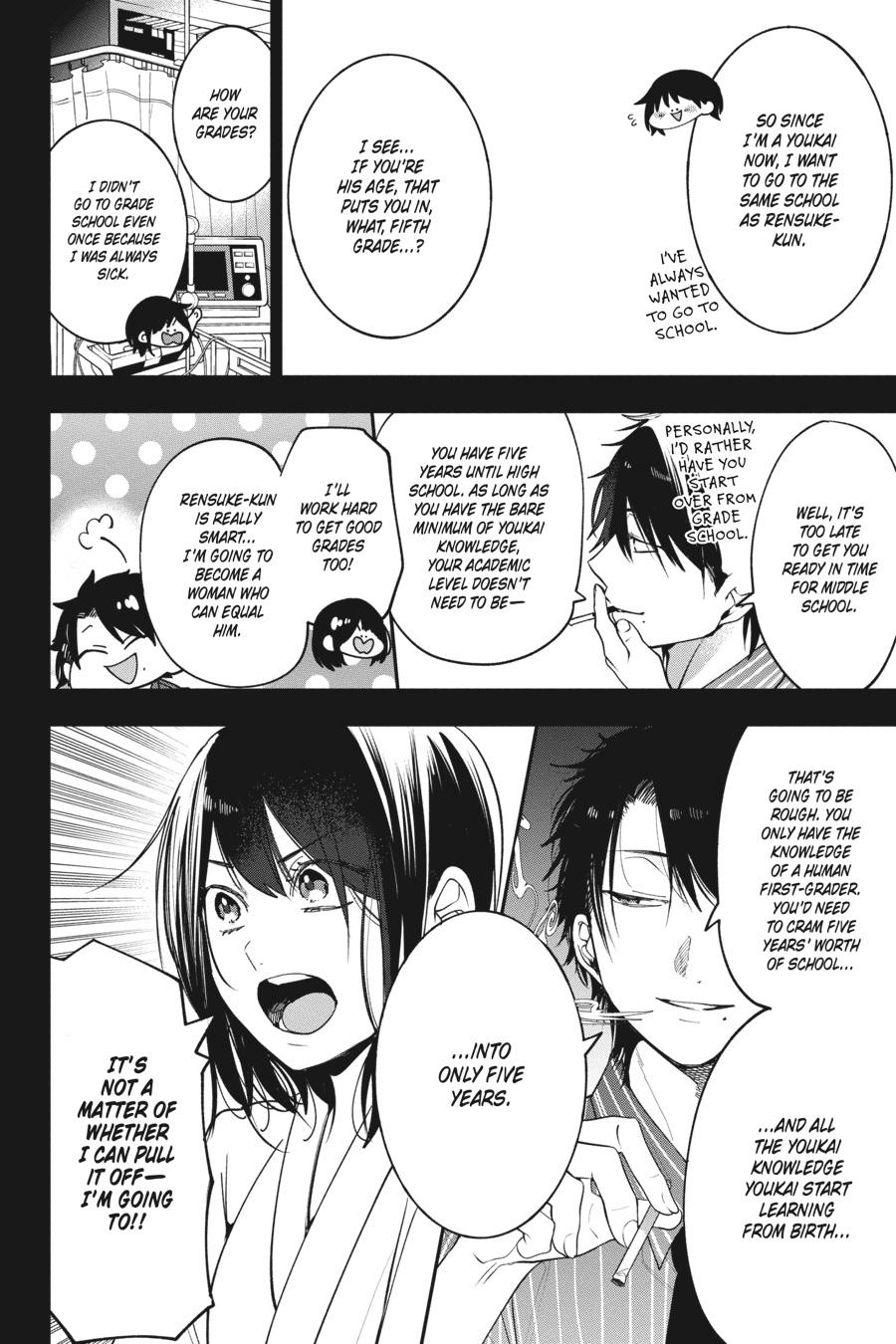 Youkai Gakkou no Sensei Hajimemashita! chapter 74 page 21