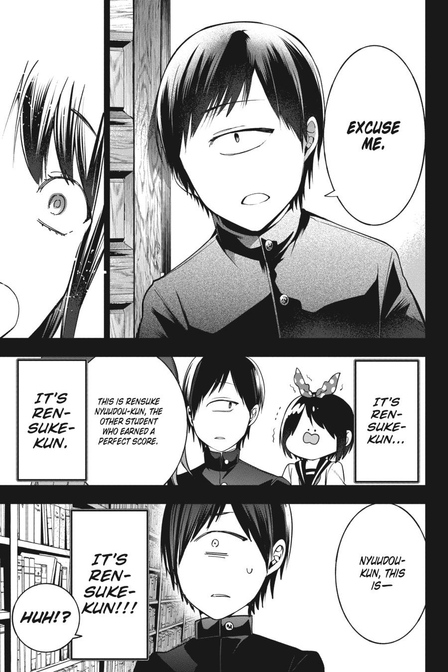 Youkai Gakkou no Sensei Hajimemashita! chapter 74 page 26