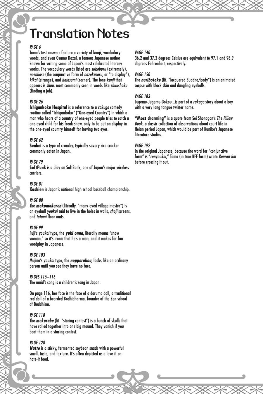 Youkai Gakkou no Sensei Hajimemashita! chapter 74 page 30