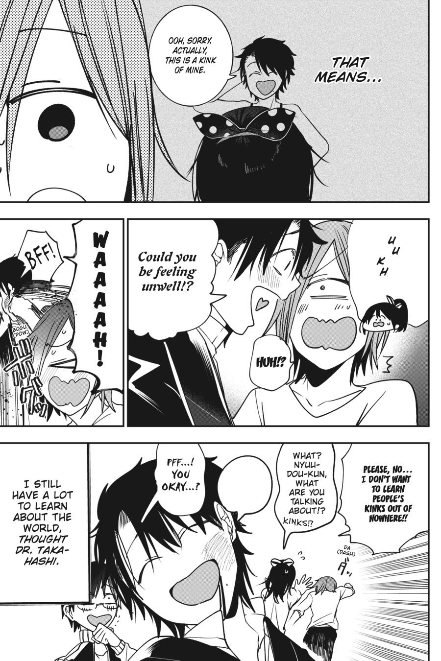 Youkai Gakkou no Sensei Hajimemashita! chapter 74 page 34