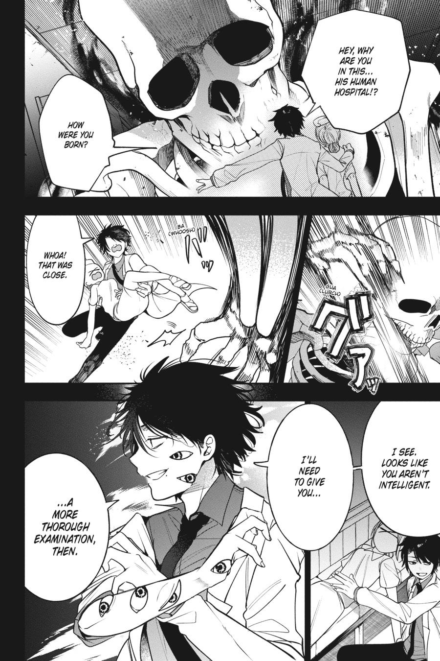 Youkai Gakkou no Sensei Hajimemashita! chapter 74 page 7