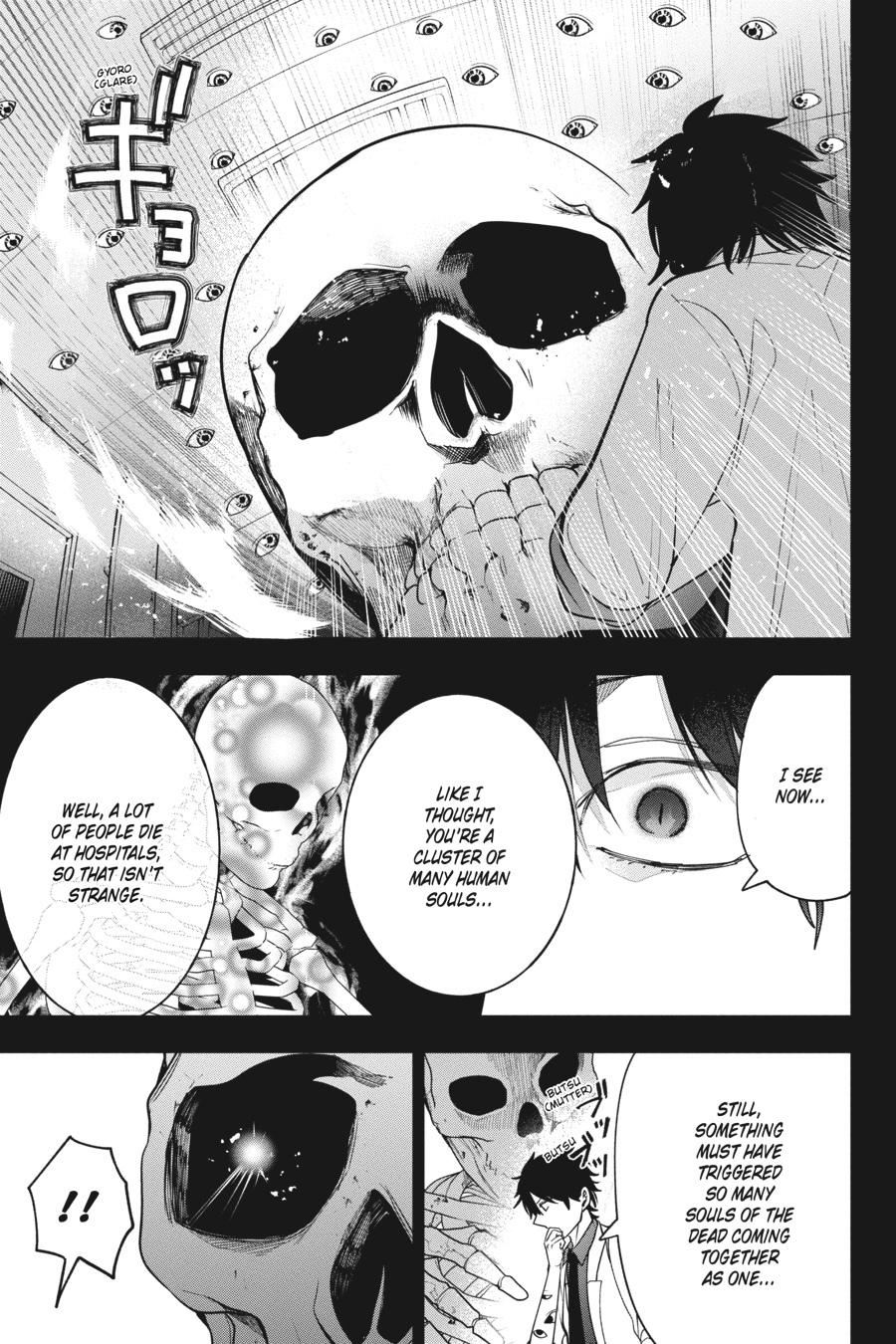 Youkai Gakkou no Sensei Hajimemashita! chapter 74 page 8