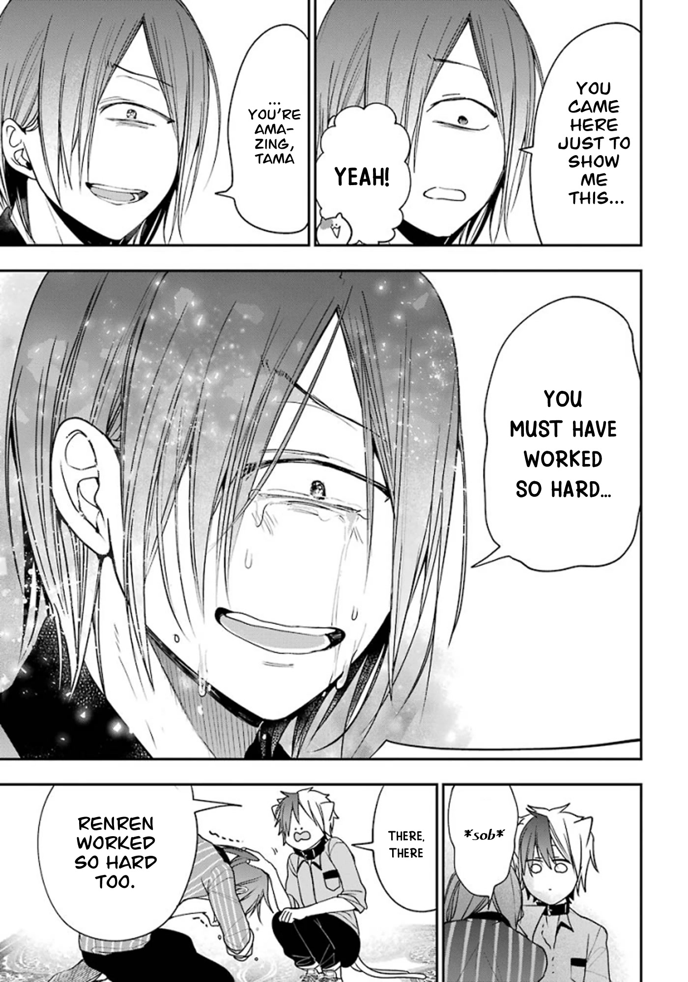 Youkai Gakkou no Sensei Hajimemashita! chapter 75 page 19