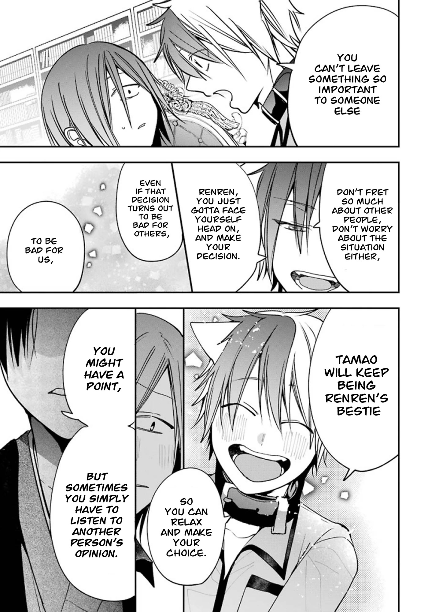 Youkai Gakkou no Sensei Hajimemashita! chapter 75 page 21