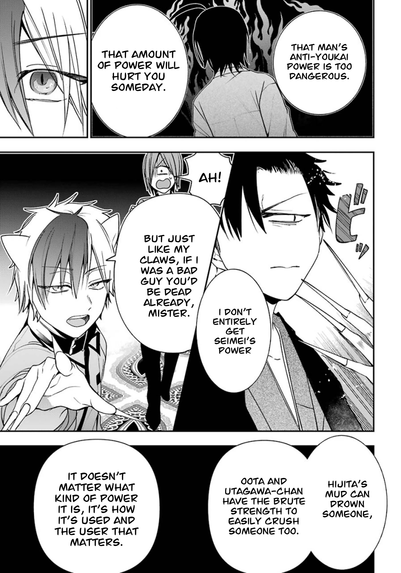 Youkai Gakkou no Sensei Hajimemashita! chapter 75 page 23