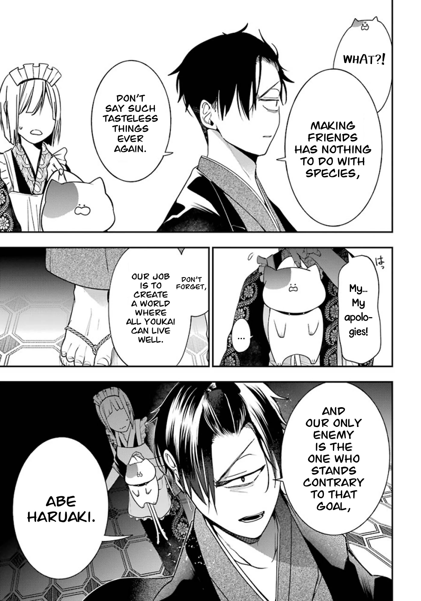 Youkai Gakkou no Sensei Hajimemashita! chapter 75 page 27