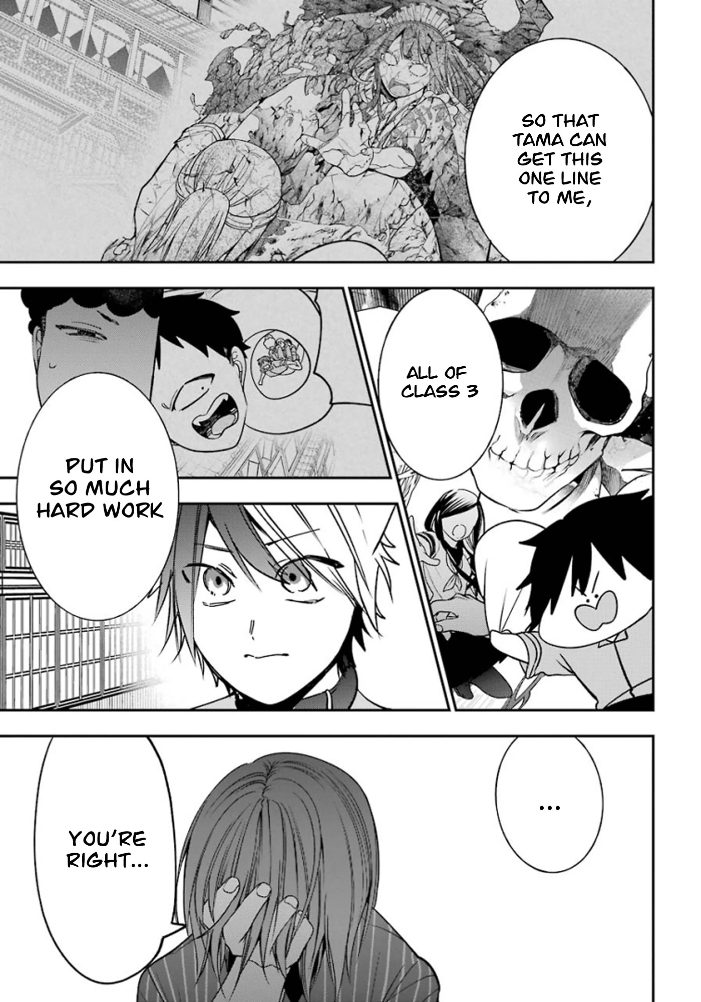 Youkai Gakkou no Sensei Hajimemashita! chapter 75 page 31