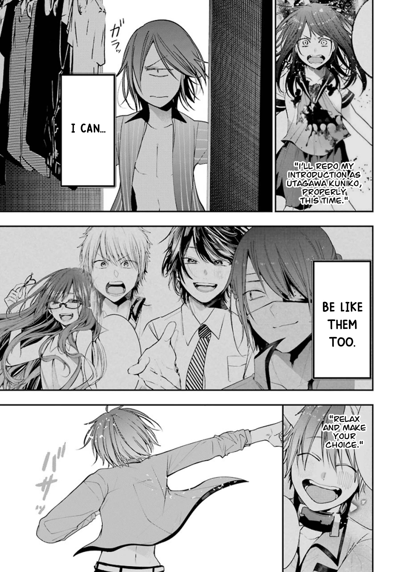 Youkai Gakkou no Sensei Hajimemashita! chapter 75 page 33