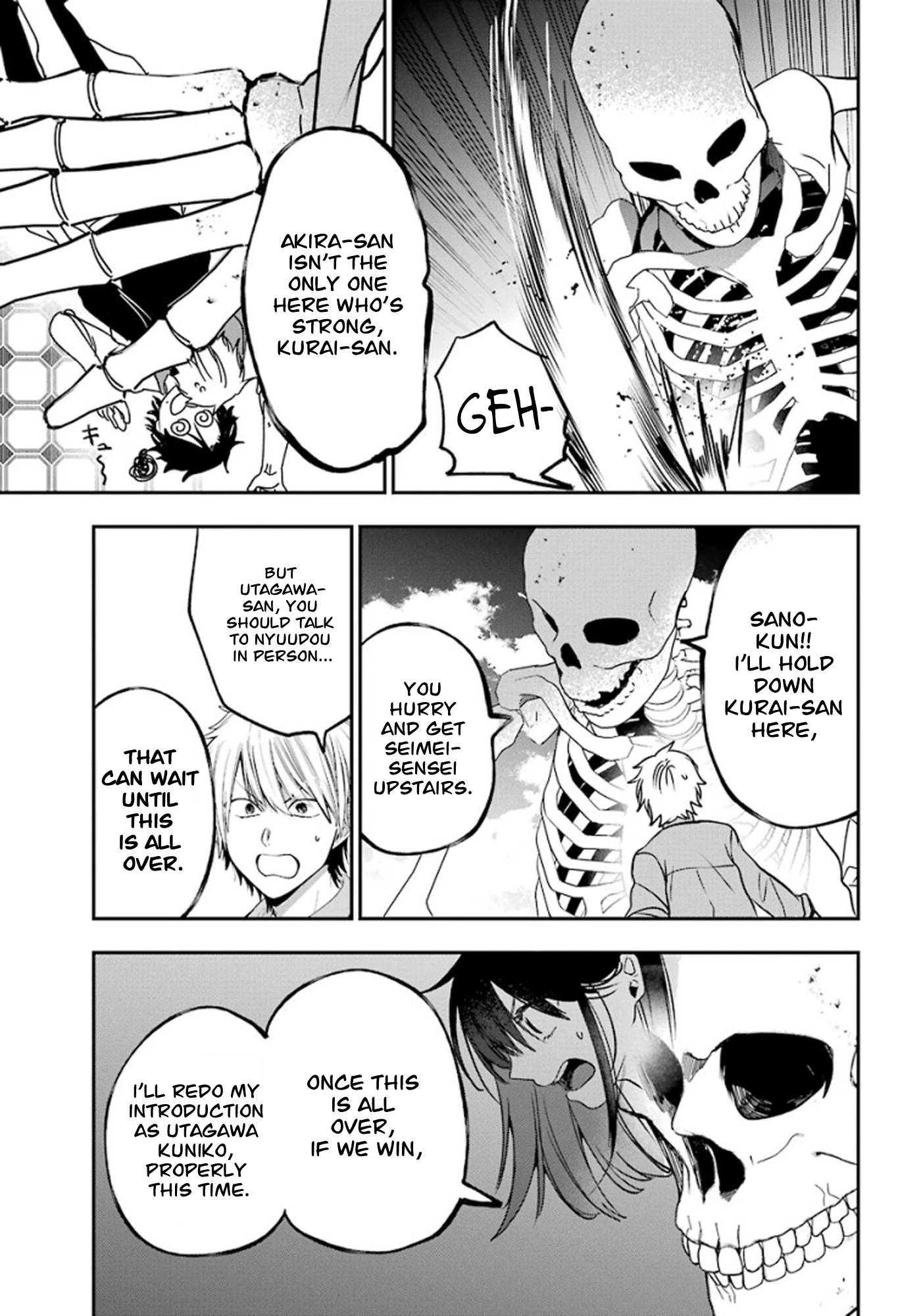 Youkai Gakkou no Sensei Hajimemashita! chapter 75 page 9