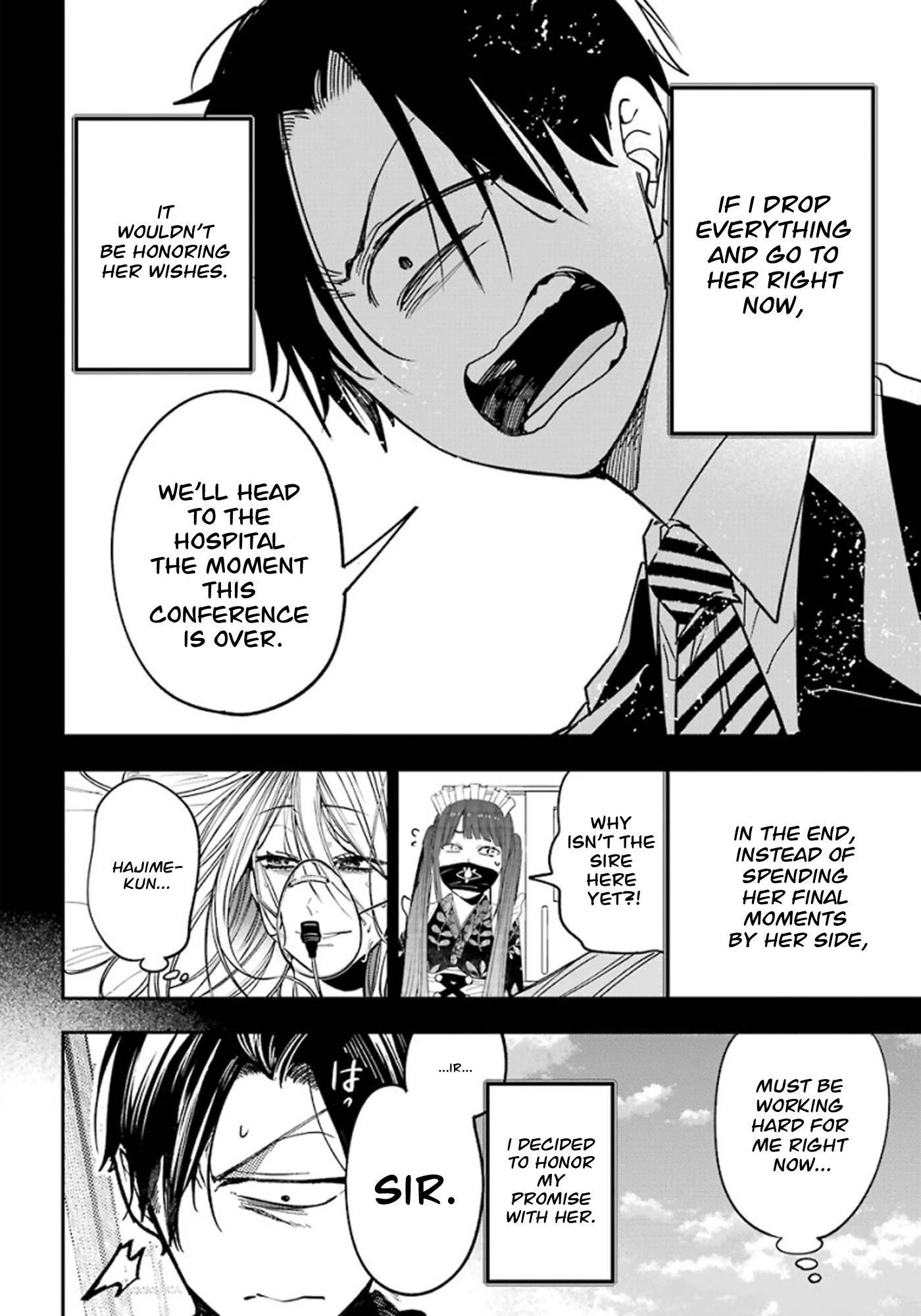 Youkai Gakkou no Sensei Hajimemashita! chapter 76 page 12